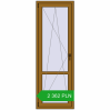 Pricing Balcony doors 700x2000 mm BALCONY DOOR REHAU SYNEGO LIGHT_OAK two-sided. Price: 2 361.51 PLN