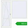 Pricing Balcony doors 2000x2100 mm BALCONY DOOR REHAU EURO 70 RAL 9016 Traffic white two-sided. Price: 1833,35 zł