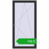 Ustalenie cen Drzwi balkonowe 1200x2400 mm BALCONY DOOR REHAU SYNEGO BLACK_STRUCTURAL dwustronny. Cena: 948,38 €