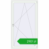 Pricing Balcony doors 1200x2200 mm BALCONY DOOR REHAU SYNEGO RAL 9016 Traffic white two-sided. Price: 2901,30 zł