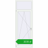 Ustalenie cen Drzwi balkonowe 900x2500 mm BALCONY DOOR REHAU SYNEGO GOLDEN OAK zewnętrzny. Cena: 2035,18 zł