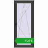 Pricing Balcony doors 800x1900 mm BALCONY DOOR REHAU EURO 60 BASALT_GREY two-sided. Price: 408,42 €