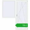 Ustalenie cen Drzwi balkonowe 1900x2200 mm BALCONY DOOR REHAU EURO 70 RAL 9016 Traffic white dwustronny. Cena: 734,94 €