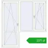 Ustalenie cen Drzwi balkonowe 2000x2100 mm BALCONY DOOR REHAU EURO 70 RAL 9016 Traffic white dwustronny. Cena: 2371,20 zł