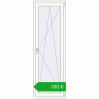 Ustalenie cen Drzwi balkonowe 700x2100 mm BALCONY DOOR REHAU EURO 70 RAL 9016 Traffic white dwustronny. Cena: 329,73 €