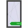 Ustalenie cen Drzwi balkonowe 1200x2200 mm BALCONY DOOR REHAU SYNEGO BASALT_GREY dwustronny. Cena: 798,00 €