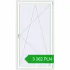 Pricing Balcony doors 1200x2200 mm BALCONY DOOR REHAU SYNEGO RAL 9016 Traffic white two-sided. Price: 3 302.47 PLN