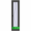 Ustalenie cen Drzwi balkonowe 500x1900 mm BALCONY DOOR REHAU EURO 70 BASALT_GREY dwustronny. Cena: 316.63 EUR
