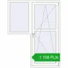 Ustalenie cen Drzwi balkonowe 1400x1800 mm BALCONY DOOR REHAU EURO 70 RAL 9016 Traffic white dwustronny. Cena: 1 108.02 PLN