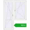Ustalenie cen Drzwi balkonowe 1670x2150 mm BALCONY DOOR REHAU SYNEGO RAL 9016 Traffic white dwustronny. Cena: 989,47 €