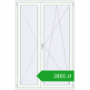 Ustalenie cen Drzwi balkonowe 1450x2200 mm BALCONY DOOR REHAU SYNEGO RAL 9016 Traffic white dwustronny. Cena: 2879,66 zł