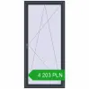 Pricing Balcony doors 1120x2400 mm BALCONY DOOR REHAU SYNEGO ANTHRACITE_GREY_STRUKTURAL two-sided. Price: 4 202.56 PLN
