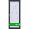 Pricing Balcony doors 1000x2400 mm BALCONY DOOR REHAU SYNEGO ANTHRACITE_GREY_STRUKTURAL two-sided. Price: 2359,22 zł