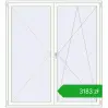 Ustalenie cen Drzwi balkonowe 2000x2200 mm BALCONY DOOR REHAU EURO 70 RAL 9016 Traffic white dwustronny. Cena: 3183,07 zł