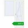 Pricing Balcony doors 1500x2100 mm BALCONY DOOR REHAU EURO 70 RAL 9016 Traffic white two-sided. Price: 1849,25 zł