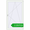 Pricing Balcony doors 1200x2100 mm BALCONY DOOR REHAU SYNEGO RAL 9016 Traffic white two-sided. Price: 2239,19 zł