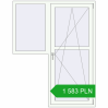 Pricing Balcony doors 1400x1800 mm BALCONY DOOR REHAU EURO 70 RAL 9016 Traffic white two-sided. Price: 1 582.88 PLN