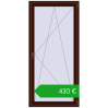 Ustalenie cen Drzwi balkonowe 1000x2100 mm BALCONY DOOR REHAU EURO 70 BLACK_CHERRY dwustronny. Cena: 429,60 €