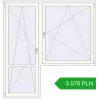 Pricing Balcony doors 2000x2100 mm BALCONY DOOR REHAU SYNEGO RAL 9016 Traffic white two-sided. Price: 3 575.69 PLN