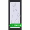 Pricing Balcony doors 800x1800 mm BALCONY DOOR REHAU SYNEGO ANTHRACITE_GREY_GLATT two-sided. Price: 2 334.33 PLN