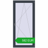 Pricing Balcony doors 1000x2150 mm BALCONY DOOR REHAU EURO 70 ANTHRACITE_GREY_STRUKTURAL two-sided. Price: 582.32 EUR