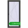 Pricing Balcony doors 1000x2150 mm BALCONY DOOR REHAU EURO 70 BASALT_GREY two-sided. Price: 2 294.15 PLN