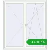 Pricing Balcony doors 1750x1960 mm BALCONY DOOR REHAU EURO 70 RAL 9016 Traffic white two-sided. Price: 4 430.24 PLN