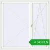 Pricing Balcony doors 2100x2100 mm BALCONY DOOR REHAU EURO 70 RAL 9016 Traffic white two-sided. Price: 4 042.75 PLN