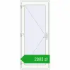 Pricing Drzwi zewnętrzne 900x2100 mm DOOR KORSA OPTIMUM REHAU BRILLANT RAL 9016 Traffic white dwustronny. Price: 2882,85 zł