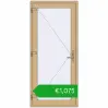 Pricing Entrance doors 900x2010 mm DOOR ALU STANDARD 72 RAL 1001 Beige two-sided. Price: 1075,24 €