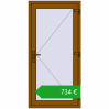 Ustalenie cen Drzwi zewnętrzne 900x1850 mm DOOR KORSA OPTIMUM REHAU BRILLANT GOLDEN OAK dwustronny. Cena: 733,50 €