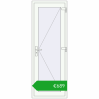 Pricing Entrance doors 720x1990 mm DOOR KORSA OPTIMUM REHAU BRILLANT RAL 9016 Traffic white two-sided. Price: 918,22 €