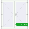 Ustalenie cen Drzwi zewnętrzne 2050x2250 mm DOOR ENERGY-SAVING REHAU SYNEGO RAL 9016 Traffic white dwustronny. Cena: 2984,39 €