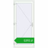 Pricing Entrance doors 1000x2300 mm DOOR ENERGY-SAVING REHAU SYNEGO RAL 9016 Traffic white two-sided. Price: 5392,94 zł