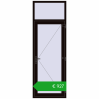 Ustalenie cen Drzwi zewnętrzne 900x2600 mm DOOR KORSA OPTIMUM REHAU BRILLANT BLACK_BROWN dwustronny. Cena: 927,00 €