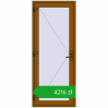 Ustalenie cen Drzwi zewnętrzne 900x2200 mm DOOR OPTIMUM REHAU BRILLANT GOLDEN OAK dwustronny. Cena: 4215,53 zł