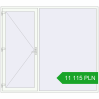 Pricing Entrance doors 2600x2300 mm DOOR KORSA ENERGY-SAVING REHAU SYNEGO RAL 9016 Traffic white two-sided. Price: 11 114.77 PLN