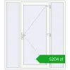 Ustalenie cen Drzwi zewnętrzne 1800x2050 mm DOOR OPTIMUM REHAU BRILLANT ANTHRACITE_GREY_STRUKTURAL zewnętrzny. Cena: 5204,02 zł