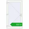 Ustalenie cen Drzwi zewnętrzne 1100x2000 mm DOOR ALU STANDARD 72 RAL 9016 Traffic white dwustronny. Cena: 5257,18 zł