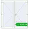 Pricing Entrance doors 2050x2250 mm DOOR KORSA ENERGY-SAVING REHAU SYNEGO RAL 9016 Traffic white two-sided. Price: 11 881.03 PLN