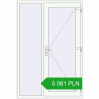 Pricing Entrance doors 1350x2015 mm DOOR KORSA OPTIMUM REHAU BRILLANT RAL 9016 Traffic white two-sided. Price: 5 060.81 PLN