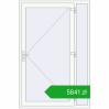 Ustalenie cen Drzwi zewnętrzne 1400x2100 mm DOOR ALU STANDARD 72 RAL 9016 Traffic white dwustronny. Cena: 5840,81 zł