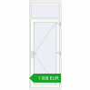 Pricing Entrance doors 900x2500 mm DOOR KORSA OPTIMUM REHAU BRILLANT RAL 9016 Traffic white two-sided. Price: 1 007.84 EUR
