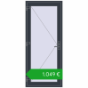 Pricing Entrance doors 900x2100 mm DOOR KORSA OPTIMUM REHAU BRILLANT ANTHRACITE_GREY_STRUKTURAL two-sided. Price: 1048,64 €