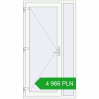 Pricing Entrance doors 1130x2080 mm DOOR KORSA OPTIMUM REHAU BRILLANT RAL 9016 Traffic white two-sided. Price: 4 965.65 PLN