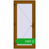 Ustalenie cen Drzwi zewnętrzne 900x2000 mm DOOR KORSA OPTIMUM REHAU BRILLANT GOLDEN OAK dwustronny. Cena: 3189,08 zł