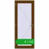 Ustalenie cen Drzwi zewnętrzne 900x2200 mm DOOR OPTIMUM REHAU BRILLANT WALNUT dwustronny. Cena: 1143,22 €