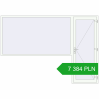 Pricing Entrance doors 3150x2200 mm DOOR KORSA OPTIMUM REHAU BRILLANT RAL 9016 Traffic white two-sided. Price: 7 384.33 PLN