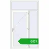 Pricing Entrance doors 1450x2500 mm DOOR OPTIMUM REHAU BRILLANT RAL 9016 Traffic white two-sided. Price: 829,04 €