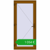 Ustalenie cen Drzwi zewnętrzne 1000x2200 mm DOOR OPTIMUM REHAU BRILLANT GOLDEN OAK dwustronny. Cena: 1054,04 €
